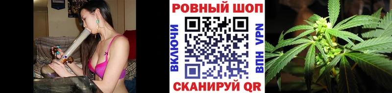 Хочу наркоту Елизово A-PVP  Каннабис  МЕФ  Гашиш  Кетамин  Cocaine 