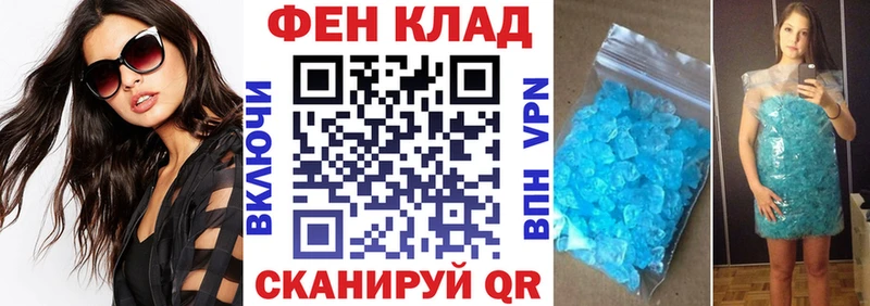 Amphetamine Premium  что такое   мориарти какой сайт  Елизово 