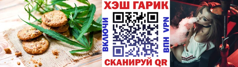 Cannafood конопля  что такое   omg зеркало  Елизово 
