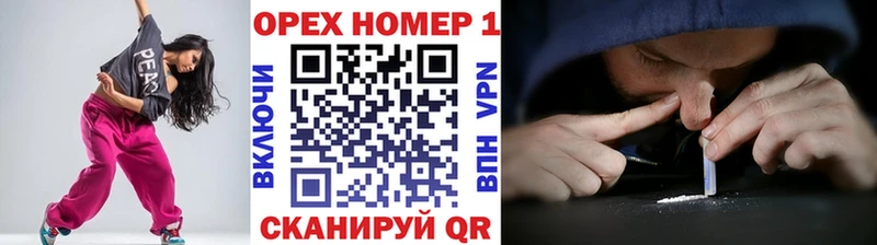 COCAIN Эквадор  Елизово 