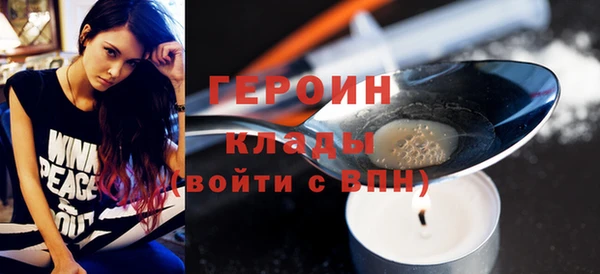 СК Абинск