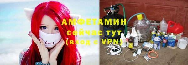 дмт Абдулино