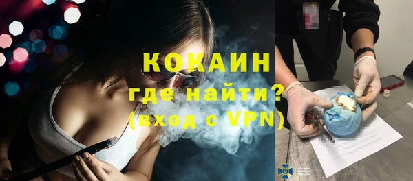 кокаин колумбия Алзамай