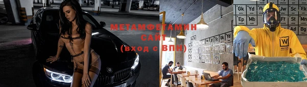 дмт Абдулино