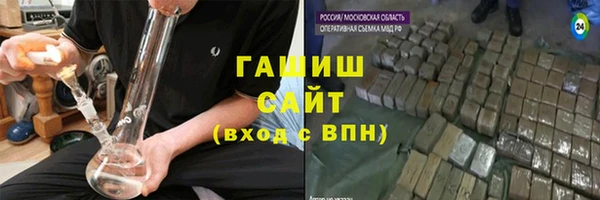 СК Абинск