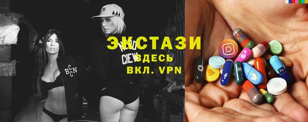 бошки Алексеевка