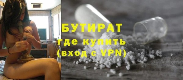 дмт Абдулино