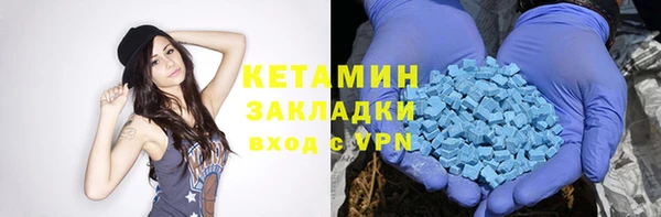 ешки Абаза
