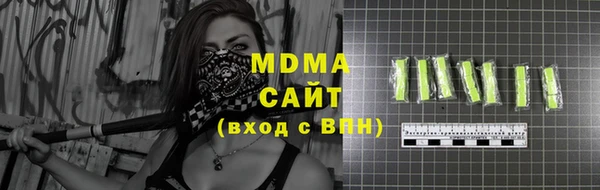 ешки Абаза