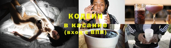ешки Абаза