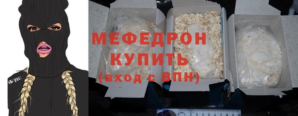 марки nbome Гусиноозёрск