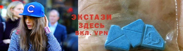 ешки Абаза