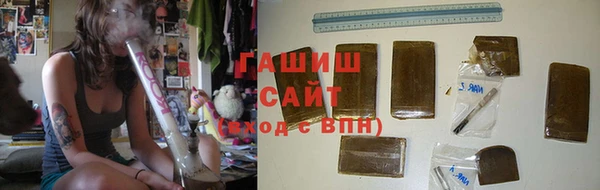 бошки Алексеевка