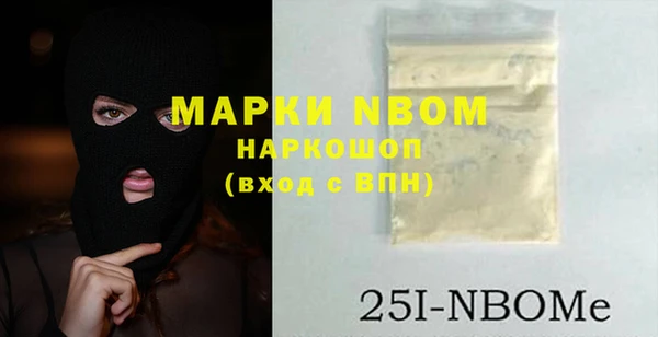 дмт Абдулино
