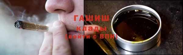 СК Абинск