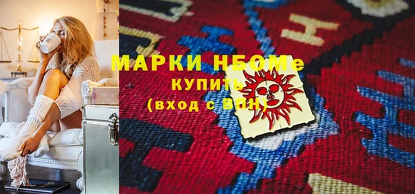 бошки Алексеевка