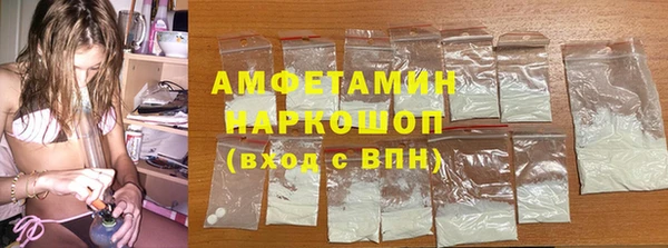 бошки Алексеевка