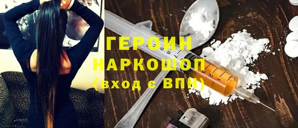 дмт Абдулино