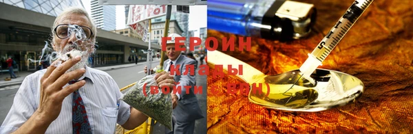 кокаин колумбия Алзамай