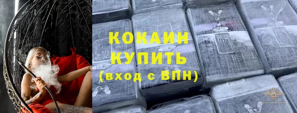 СК Абинск