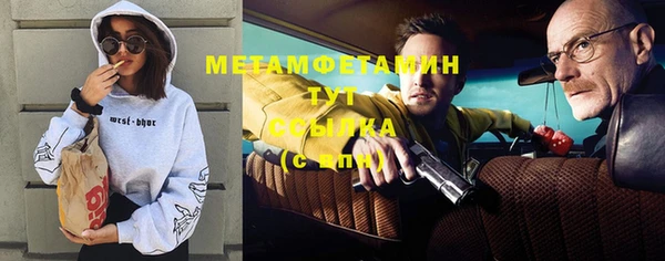СК Абинск