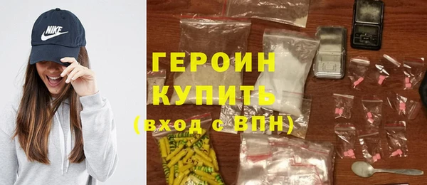 дмт Абдулино