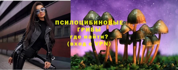 кокаин колумбия Алзамай