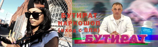 СК Абинск