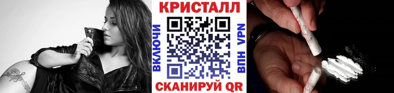 Первитин пудра  закладка  Елизово 